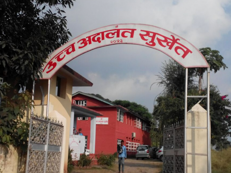 उच्च अदालत सुर्खेतद्वारा यस वर्ष ६७५ मुद्दा फछ्र्योट 